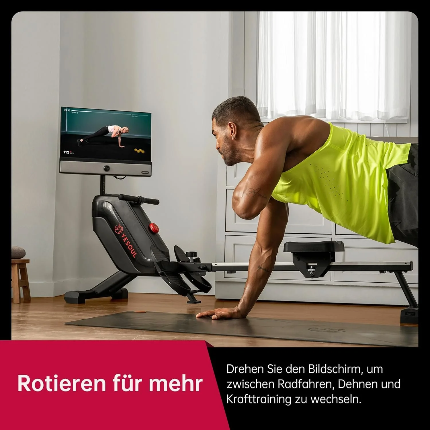 yesoul rower r1 plus 21.5″ hd screens. yesoul rower r1 plus 21.5″ hd screens.